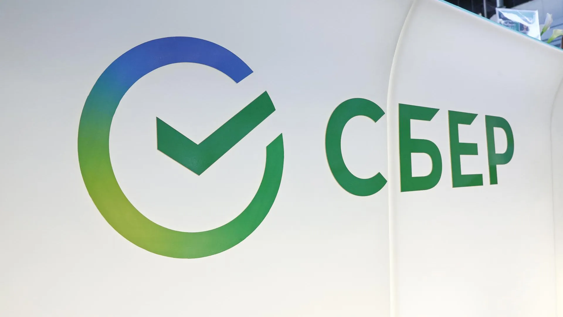 Petrov Sergey/news.ru