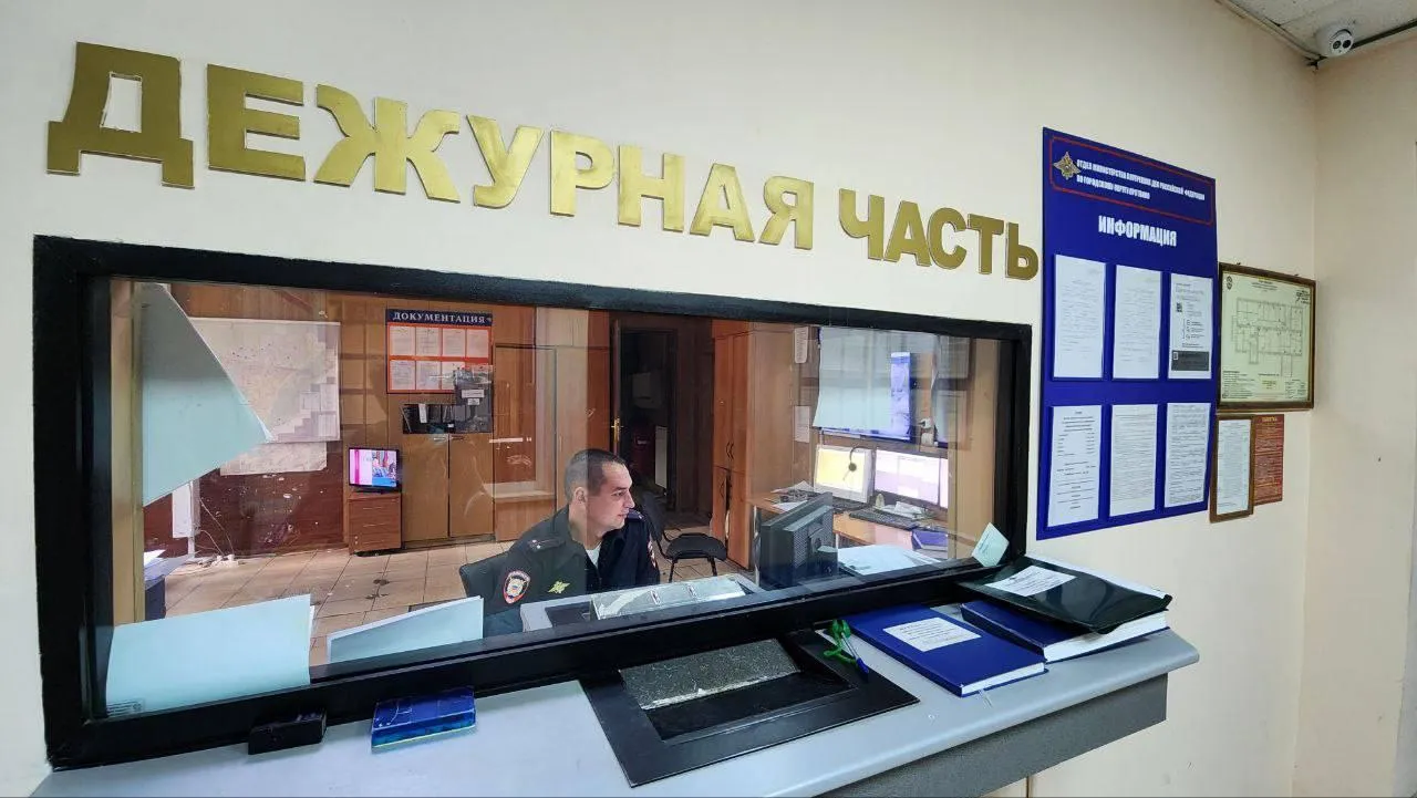 Фото: Анна Мороз