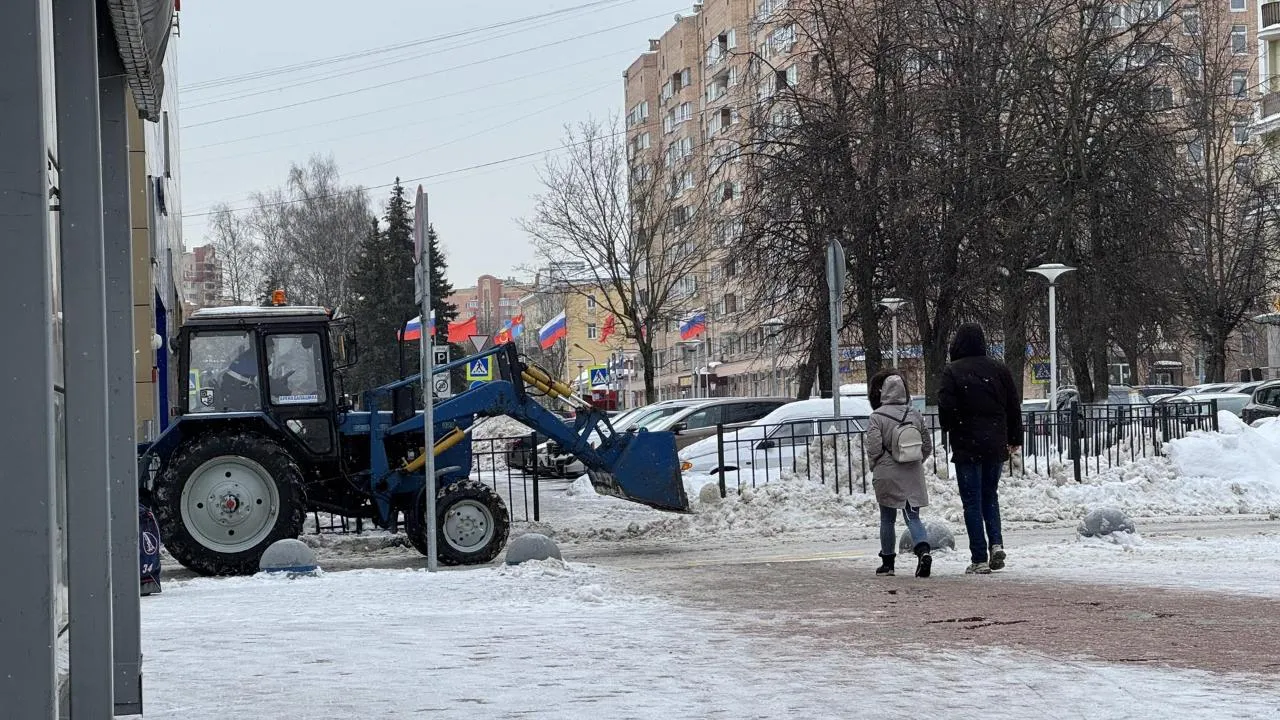 Виктория Фортуна