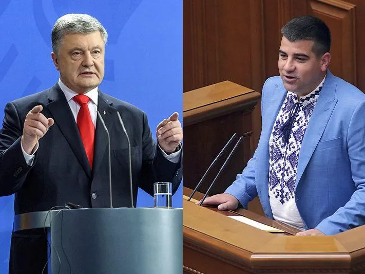 Вместо Порошенко Украину в ПАСЕ представит бывший свадебный тамада