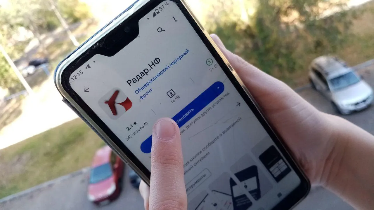 Фото: Татьяна Синельникова