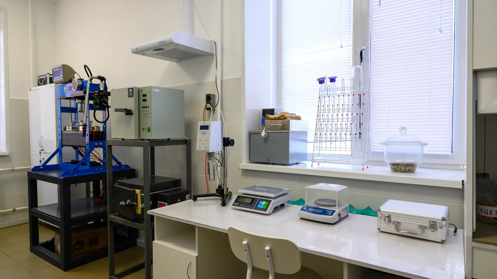 медиасток.рф