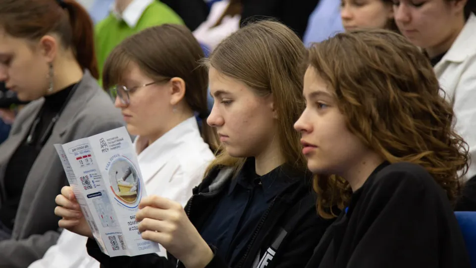 Фото: пресс-служба администрации ЗАТО Звездный городок