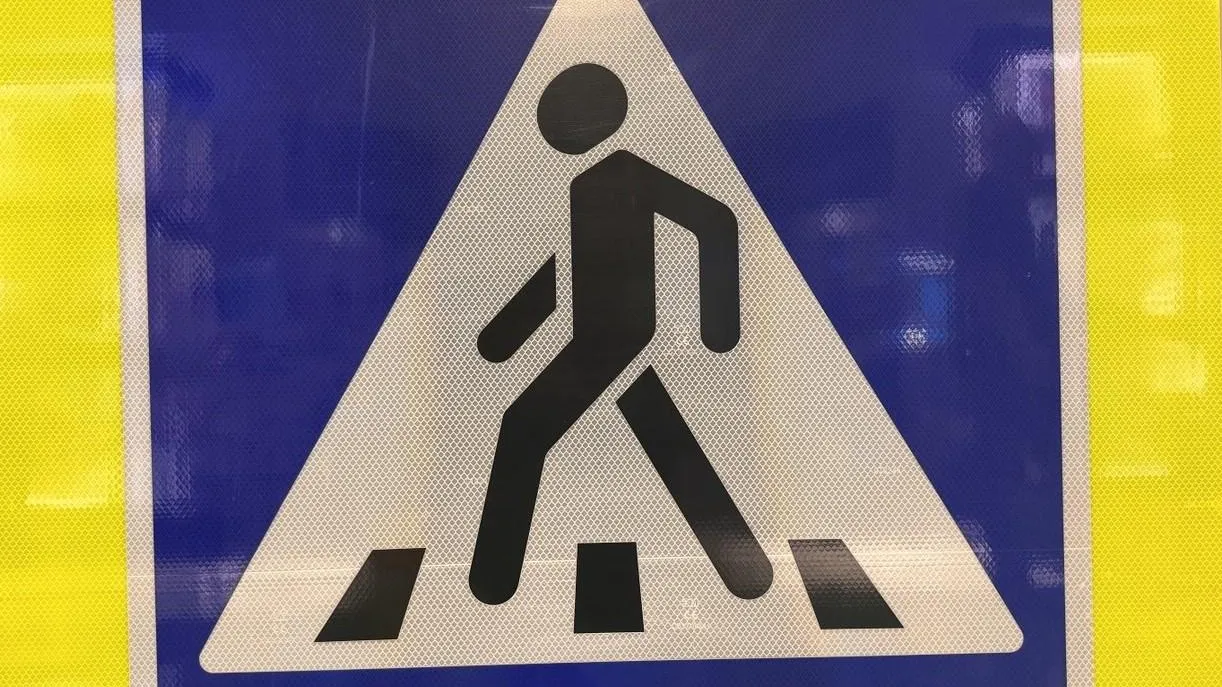 Одинцовская Госавтоинспекция