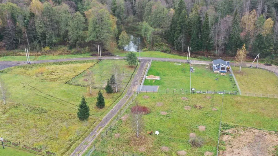 Фото: Министерство имущественных отношений Московской области