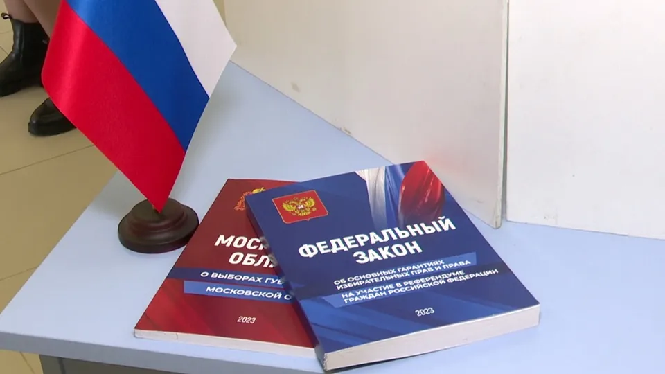 Фото: МедиаБанк Подмосковья/Ксения Казакова
