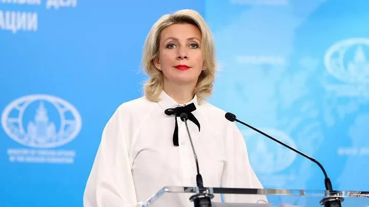 Захарова: Россия обеспокоена обострением ситуации на границе Афганистана с Пакистаном