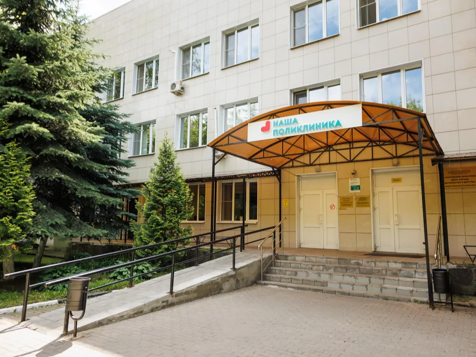 Фото: МОЦОМД