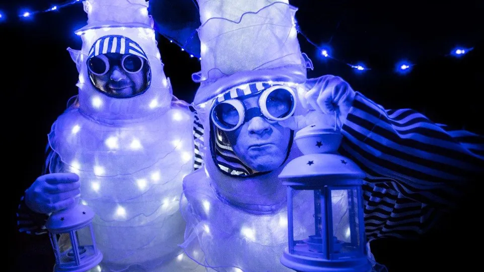 Фото: Парк культуры и отдыха г.о. Щелково