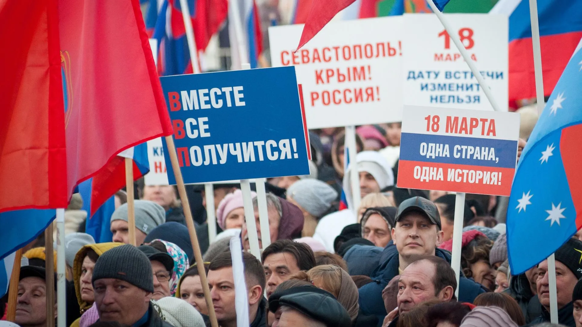 Alexey Sukhorukov / ZUMAPRESS.com