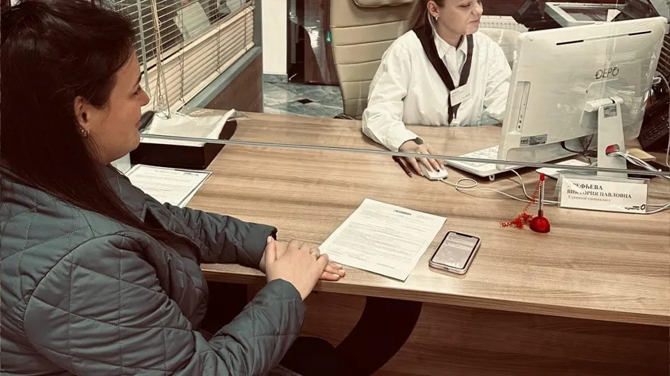 Фото: Мингосуправления МО