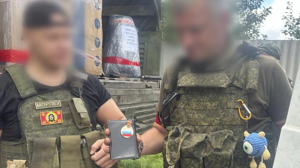 Фото: пресс-служба Администрации г.о. Егорьевск