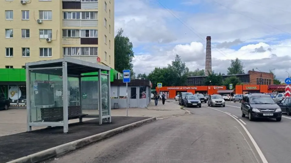 Фото: Министерство транспорта и дорожной инфраструктуры Московской области
