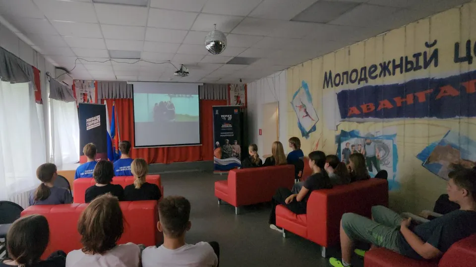 Фото: REGIONS/Алена Притула