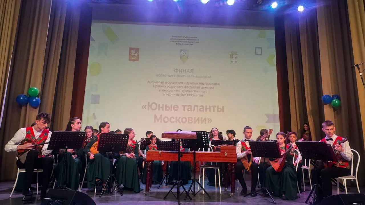 пресс-служба администрации г.о. Долгопрудный