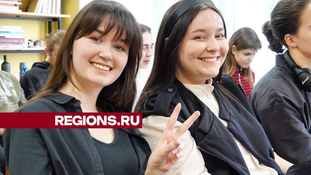 Фото: REGIONS/Дарья Леонова