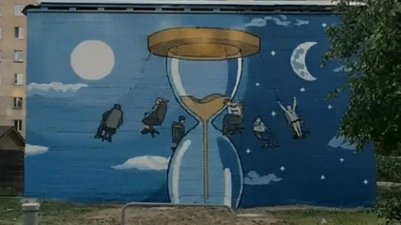 Ироничный мурал о скоротечности жизни появился в городском округе Балашиха
