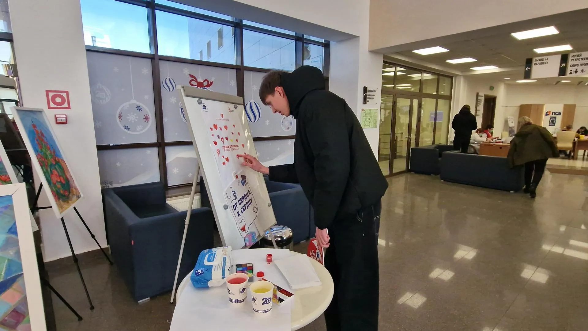 REGIONS/Анастасия Игнатова