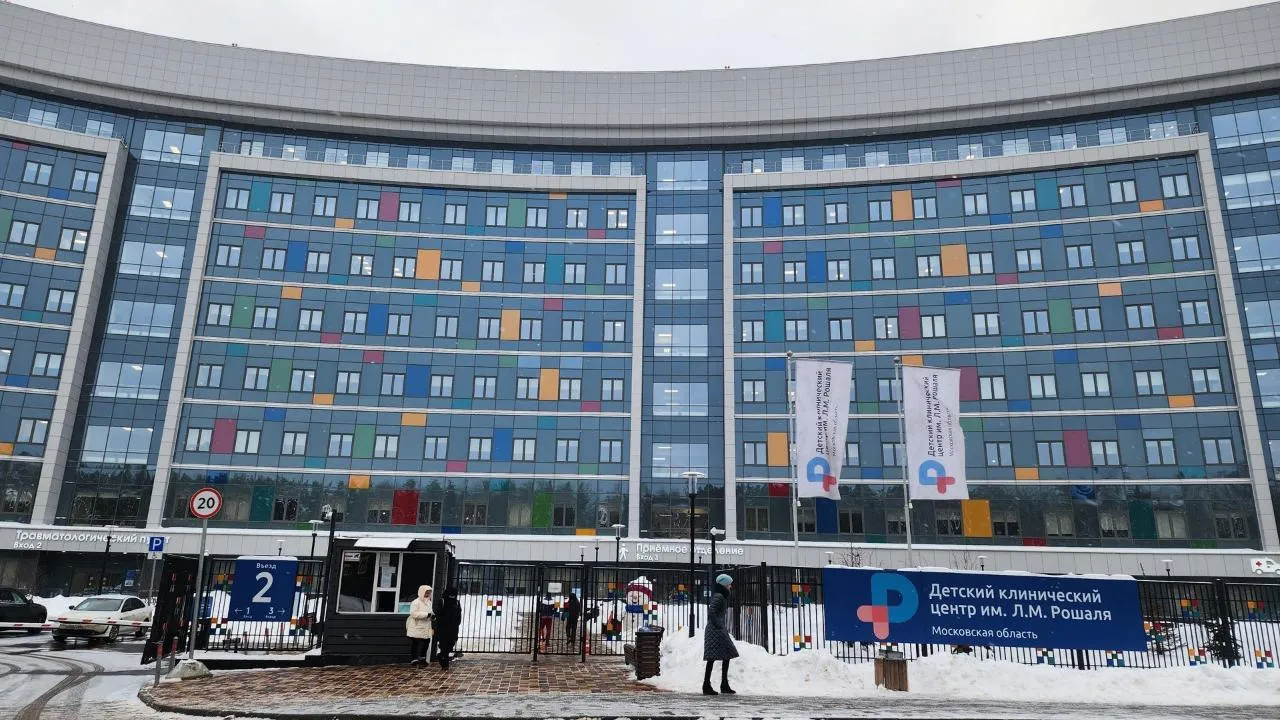 REGIONS/Кристина Ларина