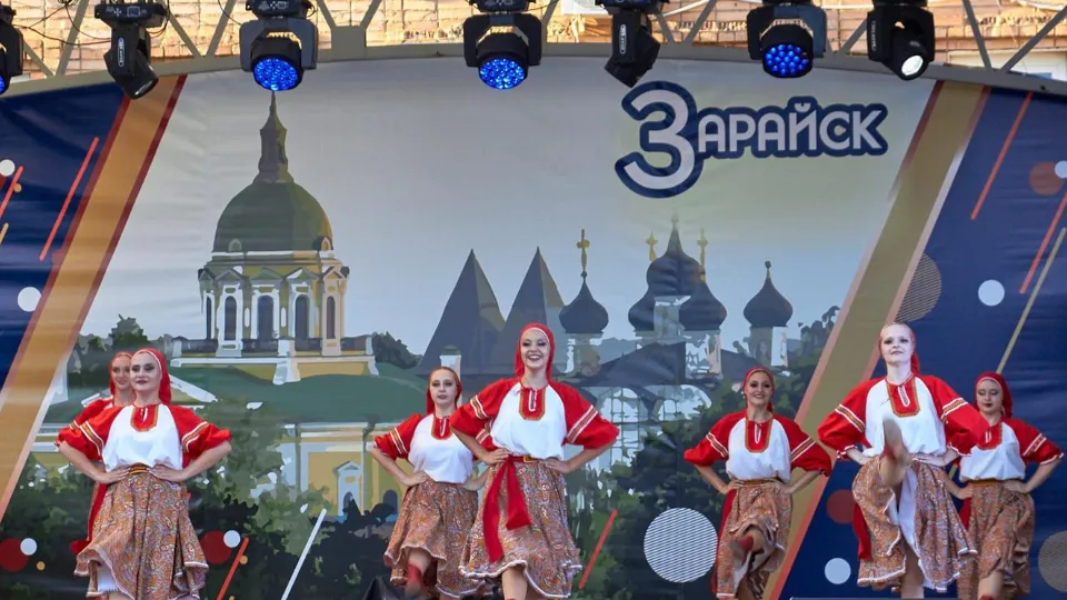 Фото: Министерство культуры и туризма МО