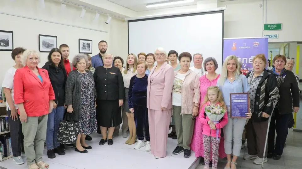 Фото: пресс-служба администрации г.о. Балашиха