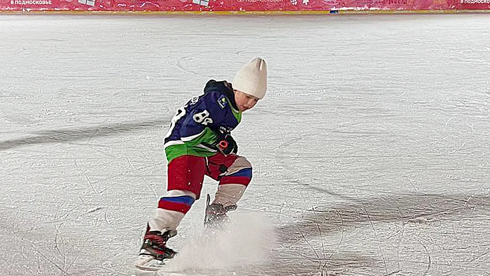 Фото: СШОР им. В. Боброва