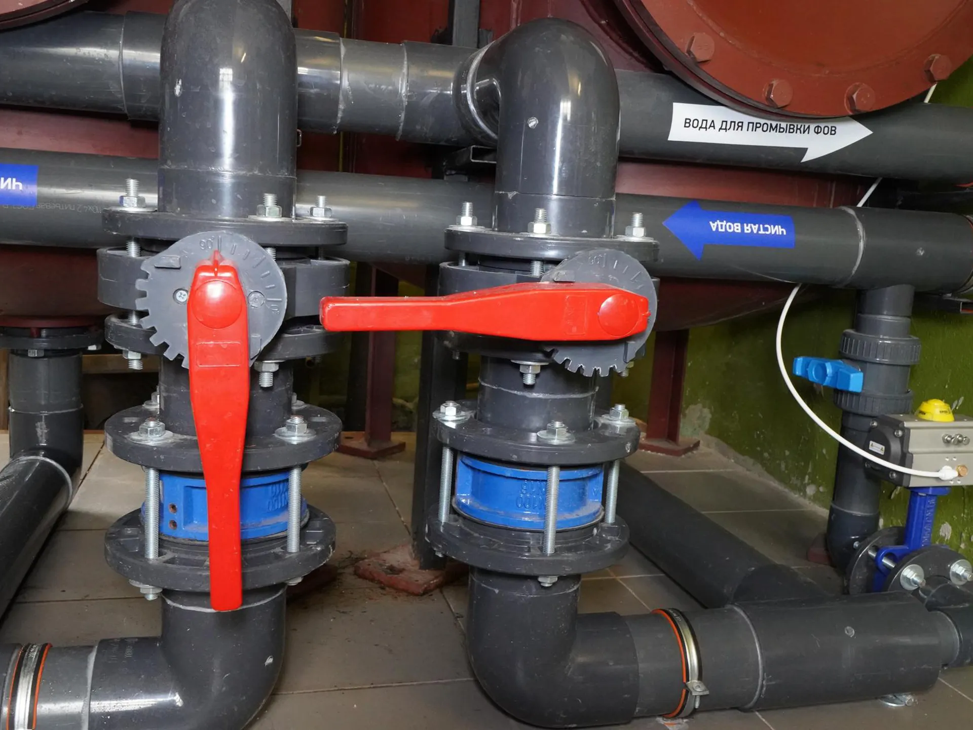 Фото: Министерство ЖКХ Московской области