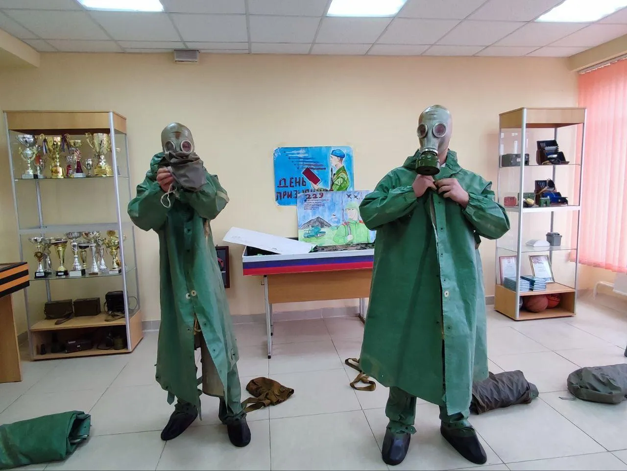 Фото: Министерство образования Московской области