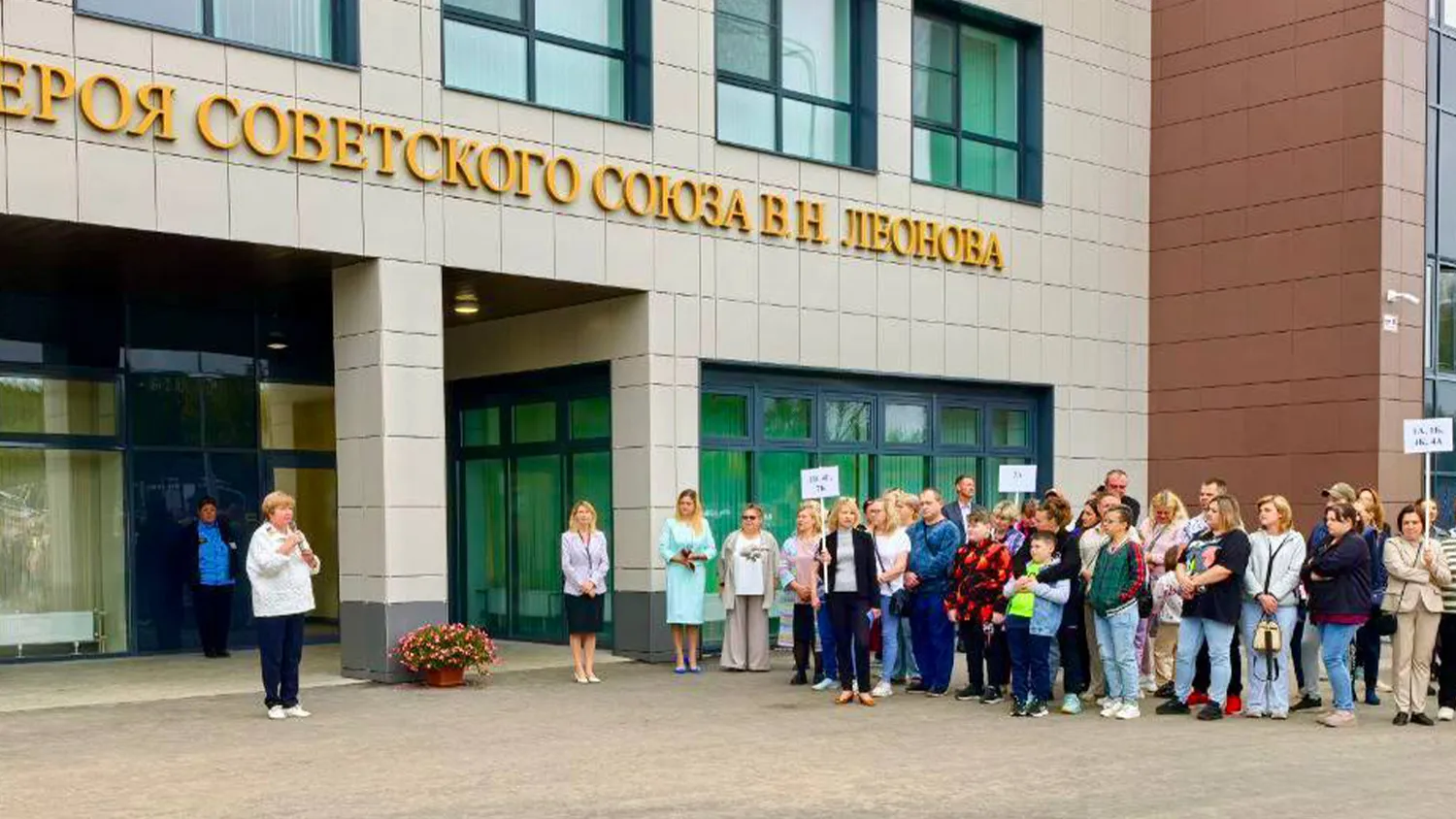 Фото: пресс-служба администрации м.о. Зарайск