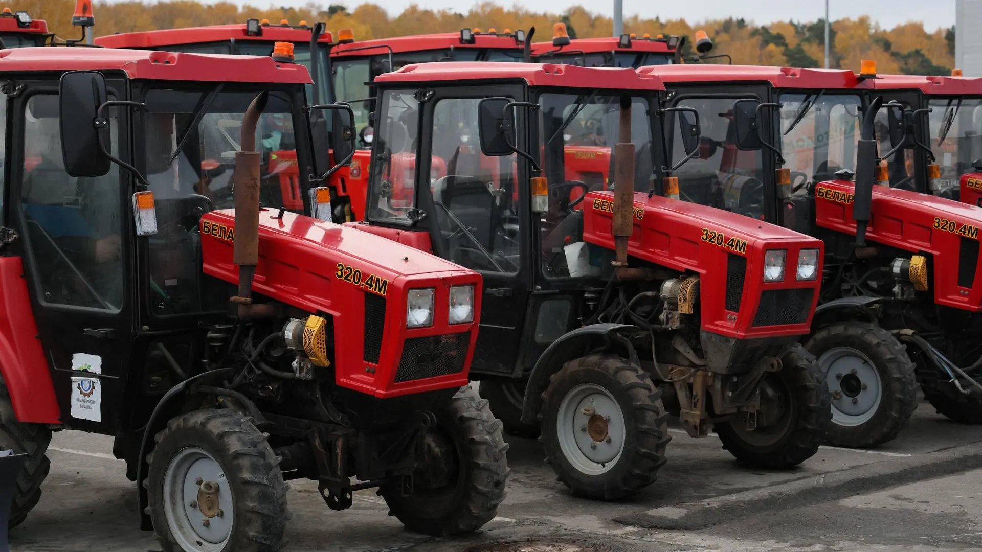 пресс-служба губернатора и правительства Московской области