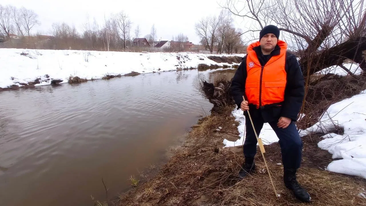 Фото: Мособлпожспас