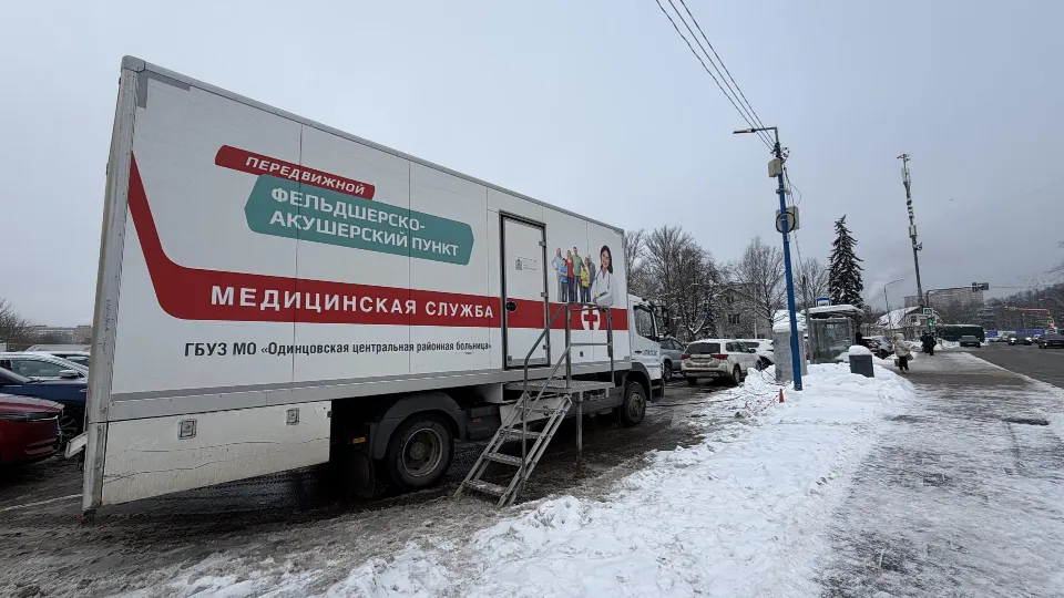 Фото: REGIONS/Мария Шматкова