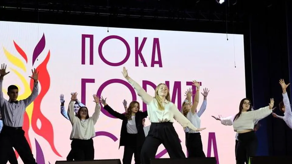 Фото: МУК «Городской центр культуры и досуга»