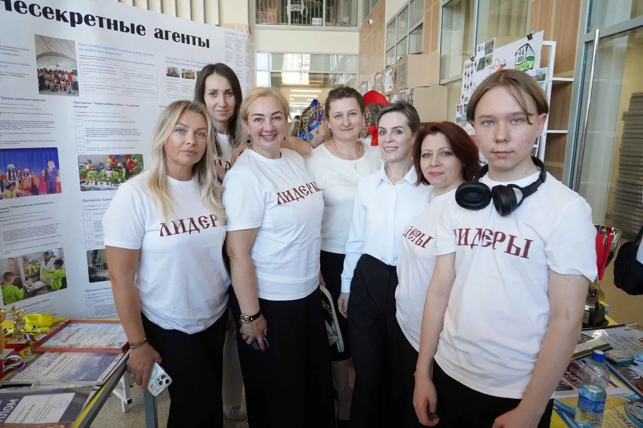 Пресс-служба администрации городского округа Котельники