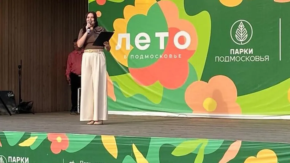 Фото: Культурно-творческий центр г.о. Ступино