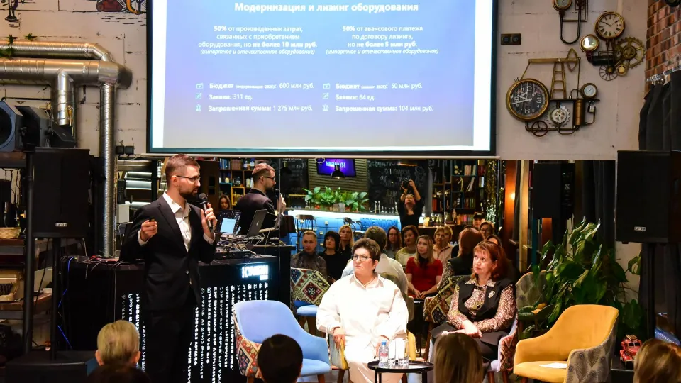 Фото: пресс-служба администрации г.о. Мытищи