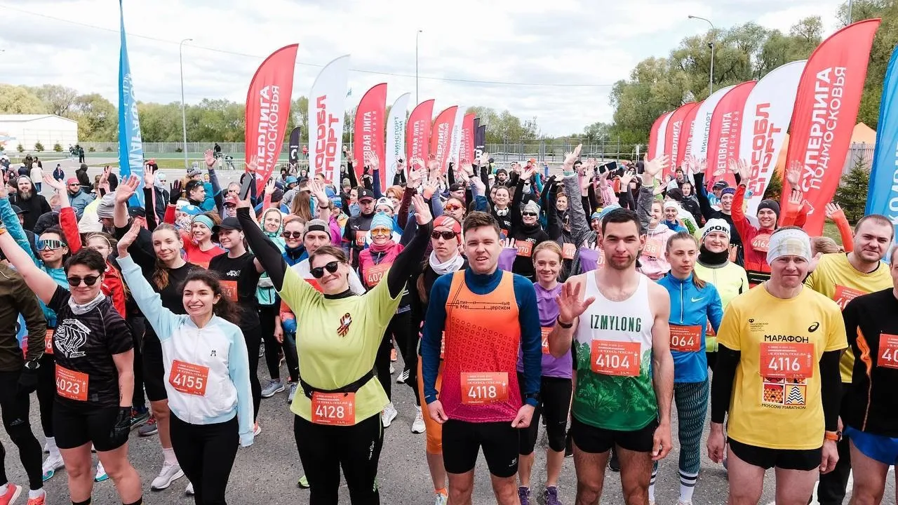 Фото: администрация городского округа Коломна