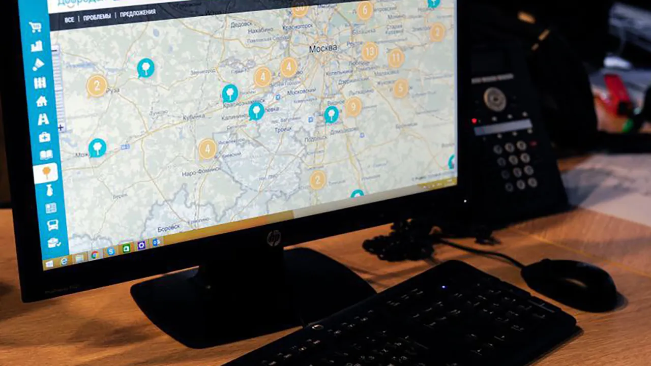 Минимущества МО