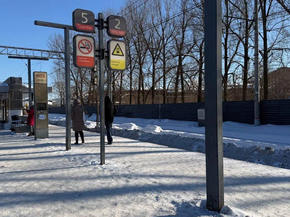 Возвращались с работы: детали трагедии на железной дороге в Москве