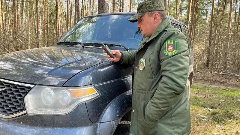 Минэкологии МО.