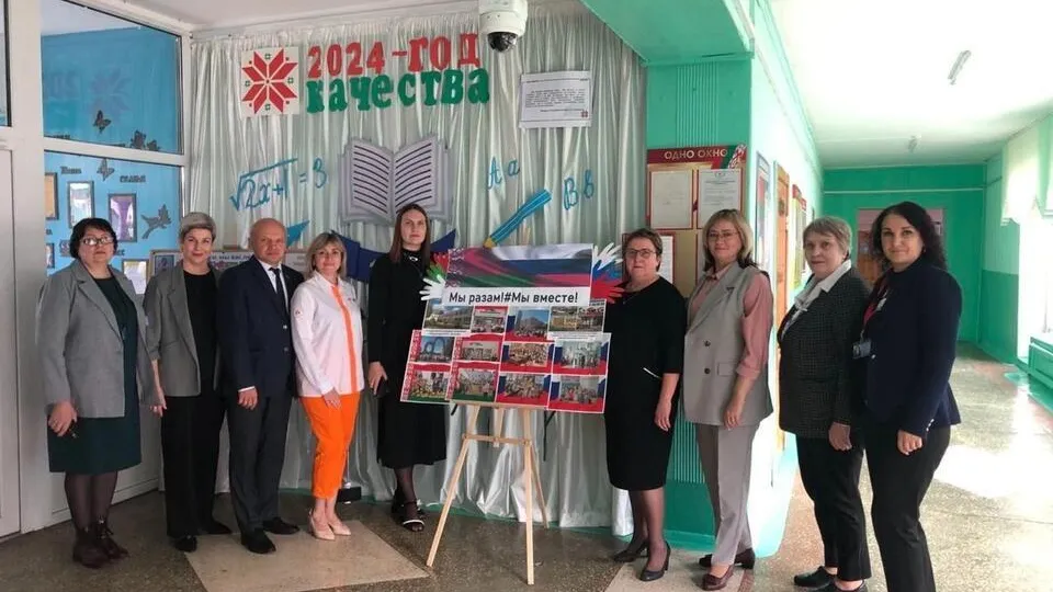 Фото: пресс-служба Администрации г.о. Балашиха