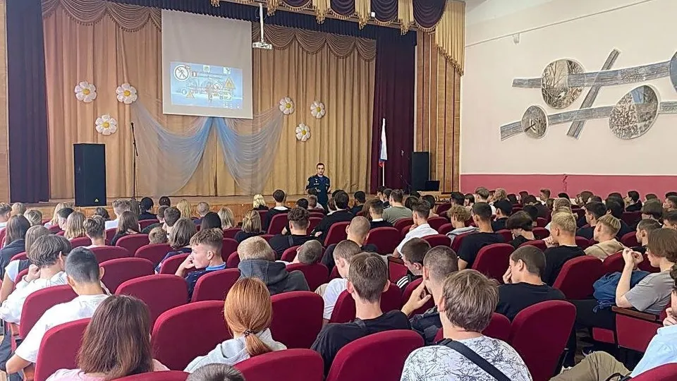 Фото: Министерство образования Московской области