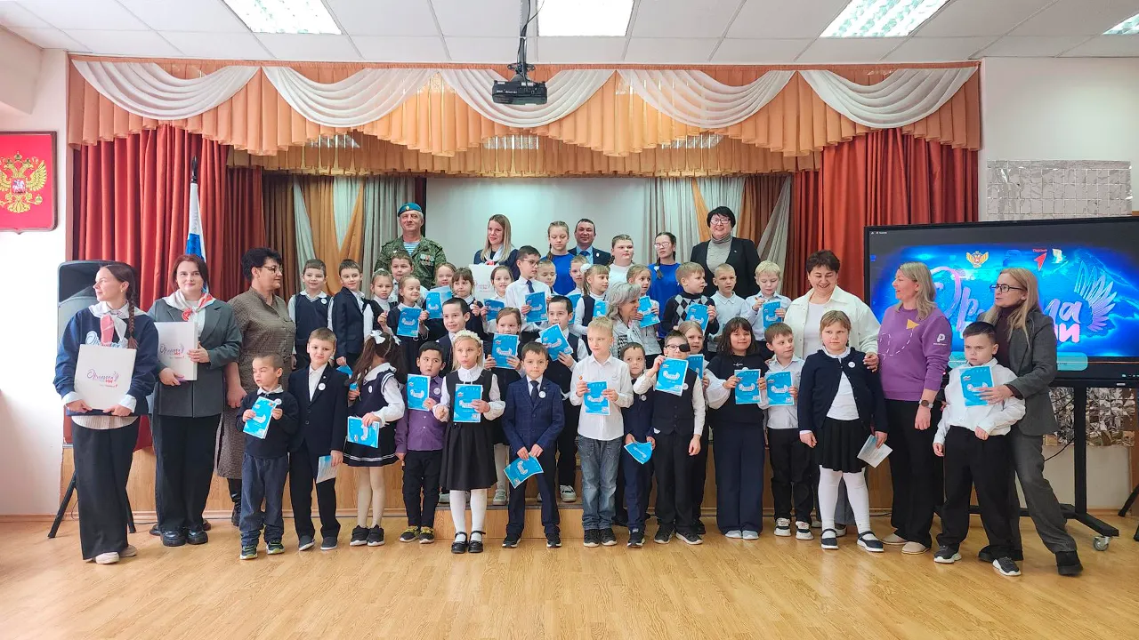 Маргарита Орлова