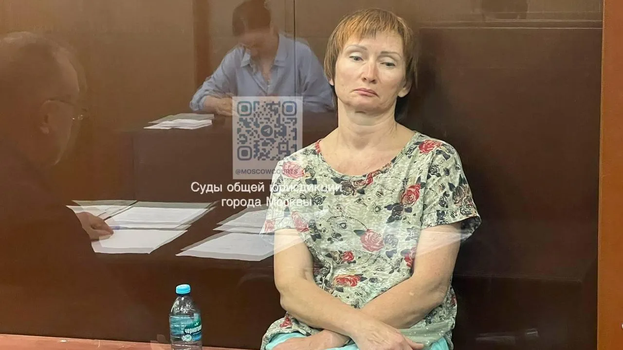 Суды общей юрисдикции Москвы