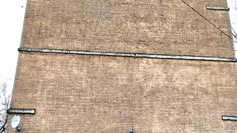 Телеграм-канал Кашира