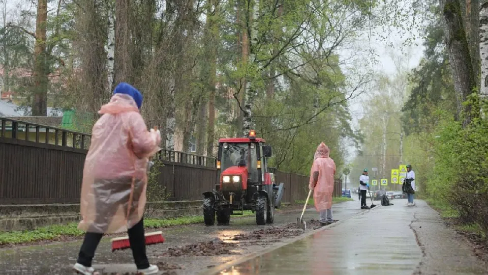 Фото: ГУСТ МО