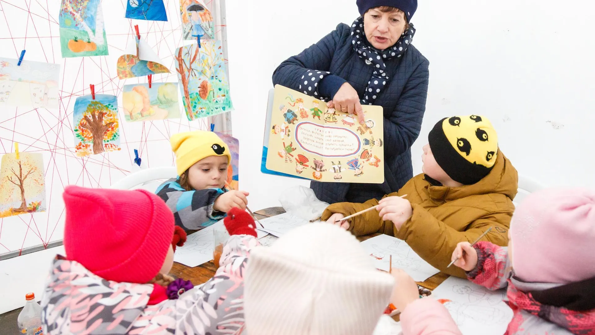 Администрация г.о. Кашира