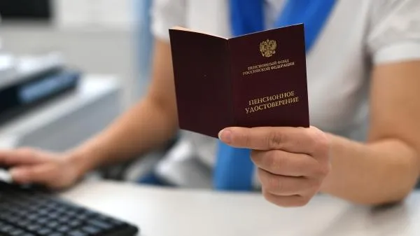 Депутат Госдумы Нилов перечислил даты индексаций пенсий в 2025 году