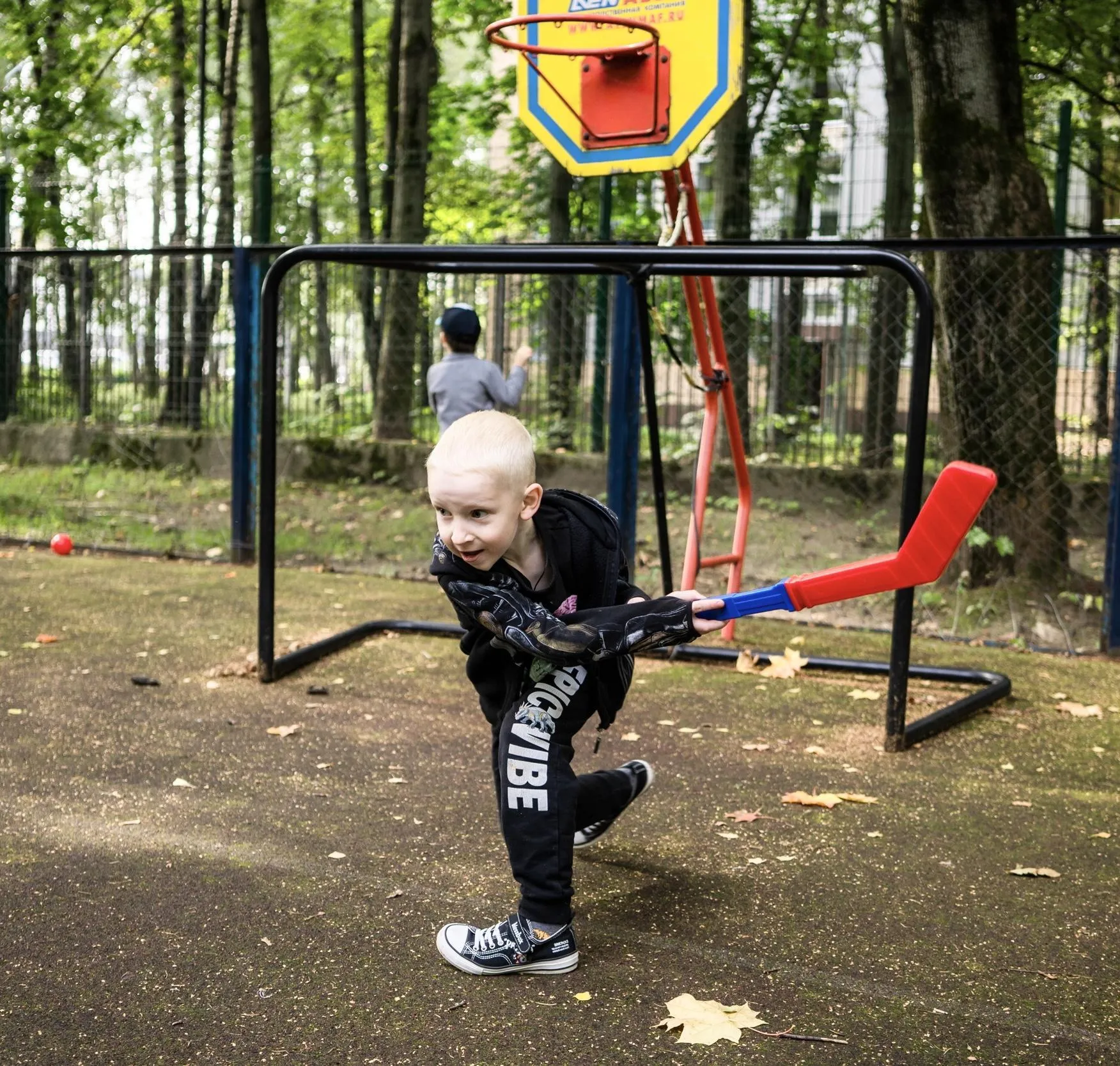 Фото: КЦСОР «Балашихинский»