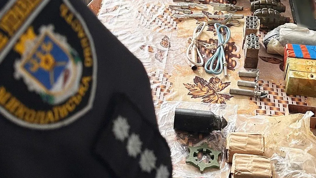 Telegram/Главное управление национальной полиции в Николаевской области